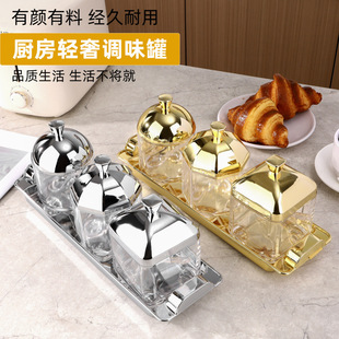 New Acrylic Electroplated Seasoning Jar Box Set Household Combination Kitchen Storage Box Seasoning Bottle Seasoning Jar
