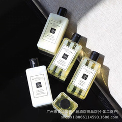 祖馬龍青レモンバジルと柑橘バジル小蒼蘭青風鈴シャンプーボディクリーム75ml