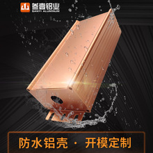 61*39��ˮ�Դ�X��led���ԴPCB�X�Ͳ��⚤�д������X�Ͳ��⚤