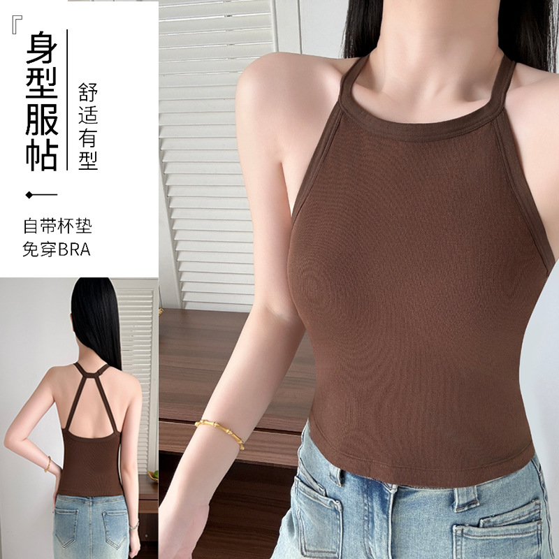 Hot Girl Halterneck Beautiful Back Vest, Feminine Cut Out Off-Shoulder Suspenders, Fixed Cup Sports Sleeveless Top for Inner Wear and Outer Wear
