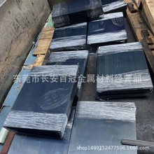 MC67S܇䓰 ĥ͛_C67S䓲