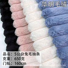 ����ë5cm��l������ë�q���� �Q�l����ë���b���ױ���̺�ӼҼ�Ʒ