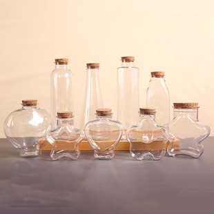 Plastic Bottle Wishing Bottle Kindergarten New Year Material Star Gold Bean Empty Bottle Transparent Storage Bottle Wholesale