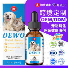 ���ƿ羳С���|�坍dog drops�����Ϲ����a�����������������΄�