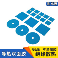 ^͸ߜ،pz LEDlXɢz wߜ؈AzN