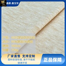 ���F؛��40֧���޲ʼ��������� �������� A�ѝ���Ϸ��b����