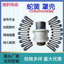 �߻��֚��S���X�����Ώ��ɸ��ٵ������Ώ����S���o��؞������