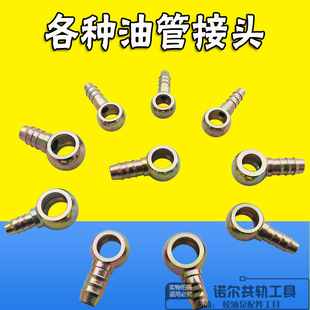 �ͱùܽ��^ݔ�����^�^����Ħ��܇�C܇���bȼ�ͱ��͉���������