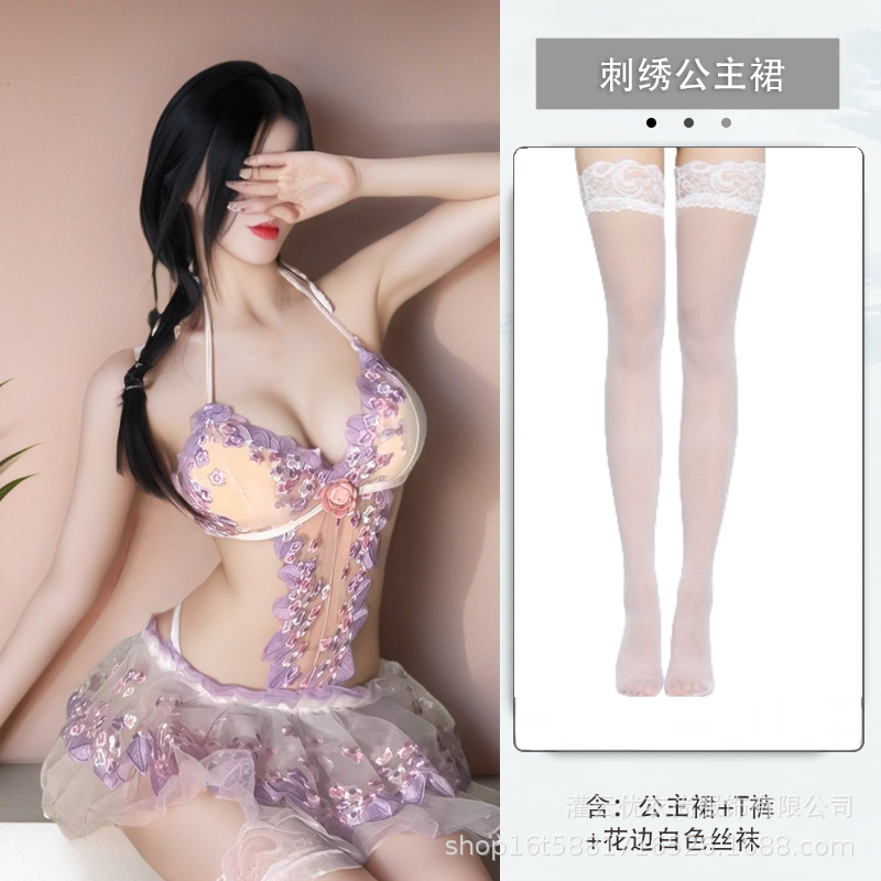 연보라색[공주스커트+T바지]+레이스화이트스타킹