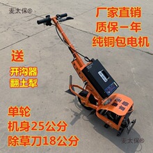 �¿�늄ӳ��ݙC�_�Ϸ�������һ�w�C �๦���_�ϙC С��������̫��