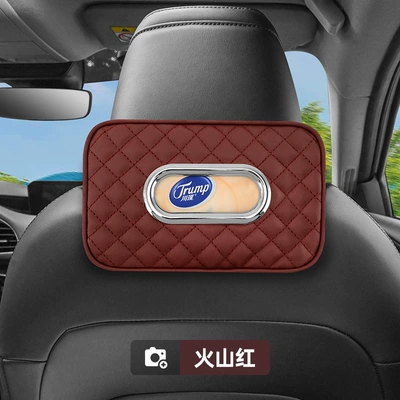Back Tissue Box, Leather — Car tissue box/set - one-seat-back-red-tissue-box