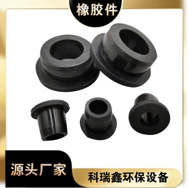 工农业塑料;聚氨酯橡胶;工业橡胶