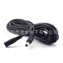 �m��Ξʯ������ҕ12Vȫ�~DC5.5*2.1mm�O���Դ��ĸ���L·����DC��