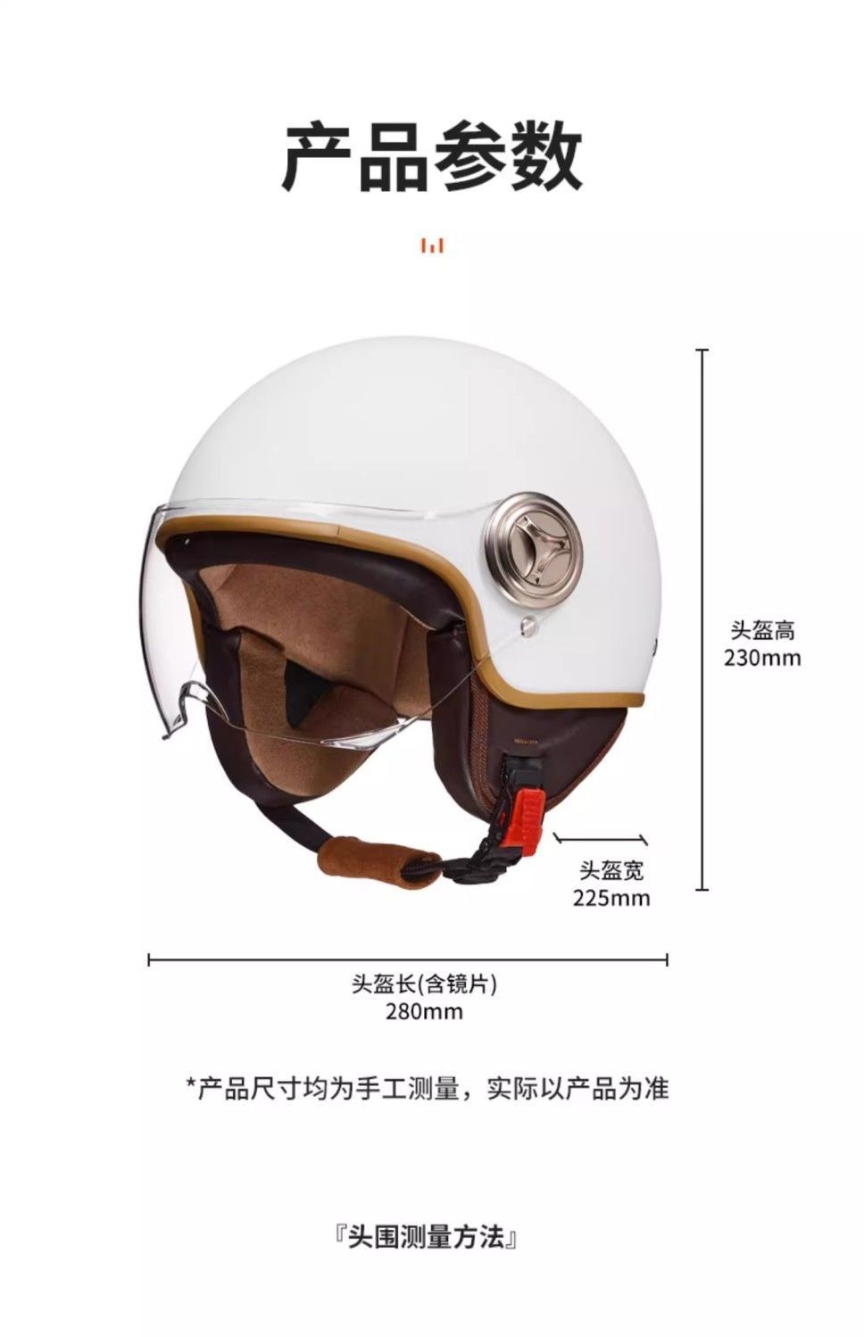 New Standard 3C Certified Electric Vehicle Helmet Winter Warm