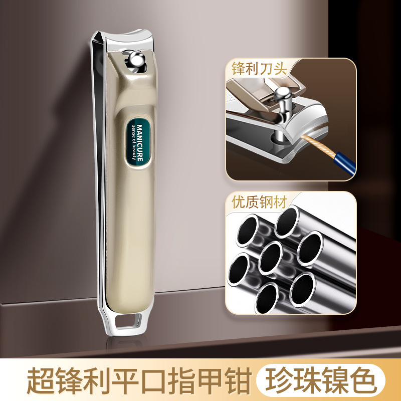 Uña de pie tijeras tijeras de uñas únicas tijeras de uñas de manicure de manicuras tijeras de uñas de manicuras caseras