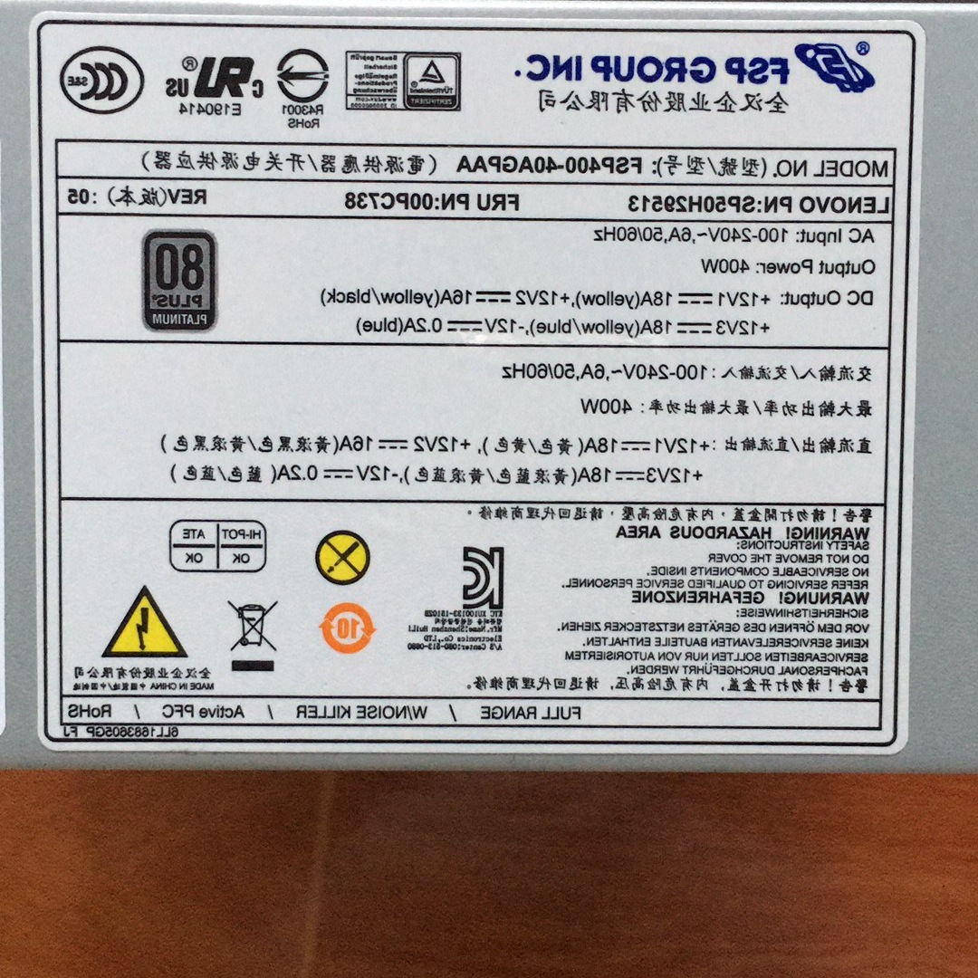 联想10针400W 独立显卡6+2 FSP400-40AGPAA P300 P310 P320 P410