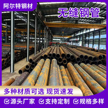 45# ڟop䓹и SҬF؛ ܈ 45̖ڏںϽl