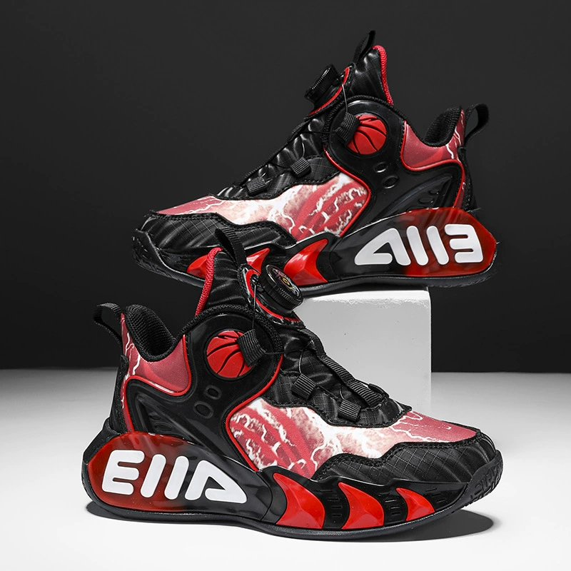 Basketball uniform, breathable waterproof sports shoes for men and women