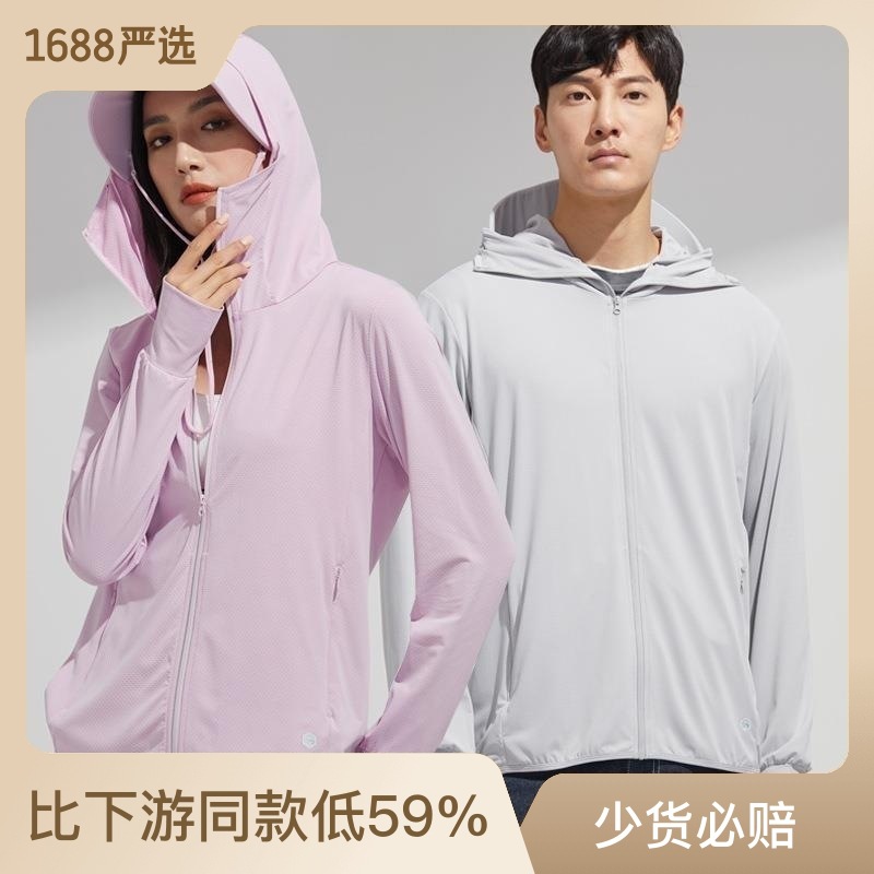 f295b81b-9960-46cb-ada4-50d29d