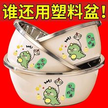 特价不锈钢盆特厚家用厨房装汤盆和面盆加深烘焙大盆子洗脸洗菜盆