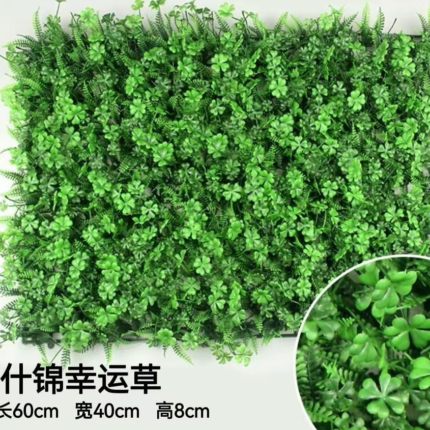 Planta artificial de pared eucalipto Milan plástico falso césped Fondo planta verde pared centro comercial puerta decoración tienda al por mayor