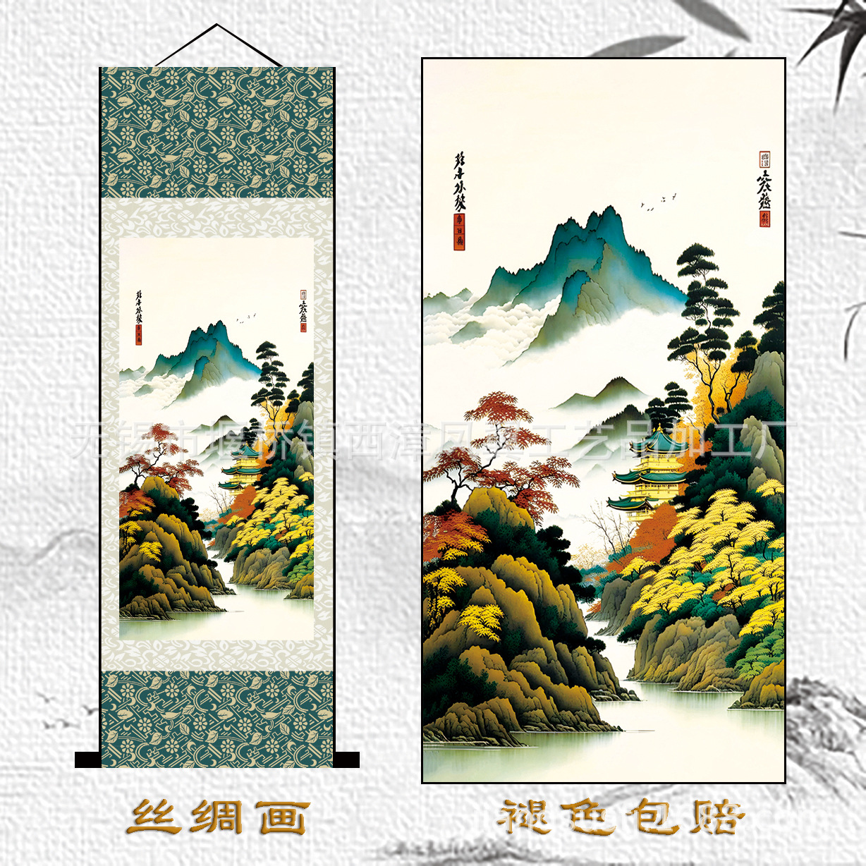 S195 拷贝.jpg