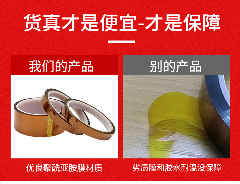 详情页_07.jpg