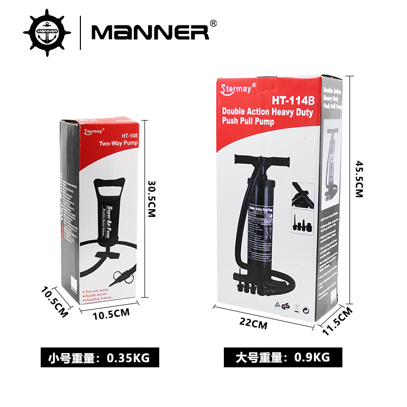Inflatable mattress air pump, bidirectional air outlet, hand pull pump, rubber raft, inflatable tent, swimming ring, inflation and deflation two-in-one manual pump