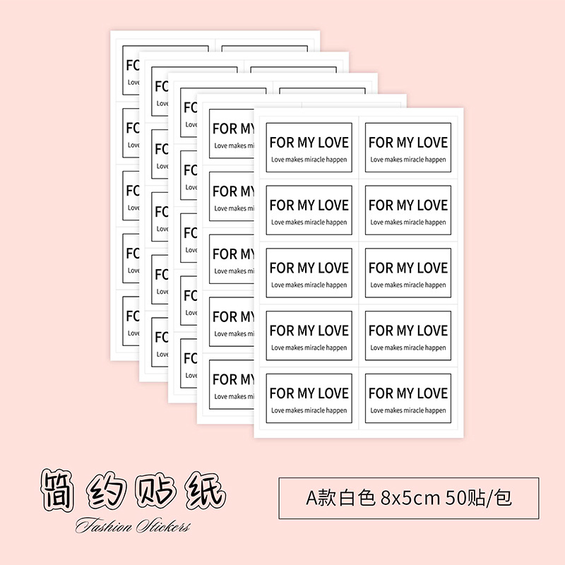 Ramo de siete colores, pegatinas autoadhesivas en inglés, pegatinas de flores, etiquetas de LOGO, floristería de viscosa floral, material de embalaje de bricolaje