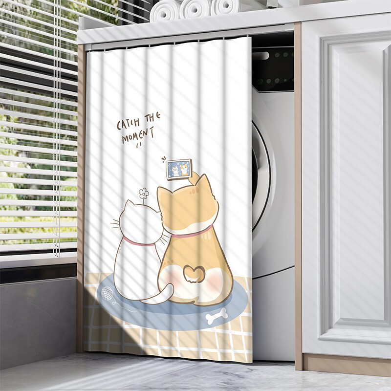 Drum Washing Machine Curtain, Balcony Sunshade, Sun Protection Curtain, Heat Insulation Waterproof Cover, Cabinet Curtain, Ugly Curtain