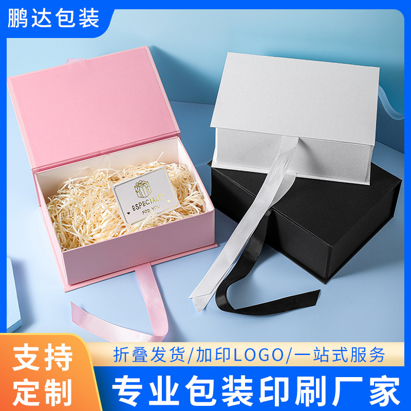 Fabricante al por mayor 20g de papel roto relleno de hierba Raffi caja de regalo decoración relleno de papel de color