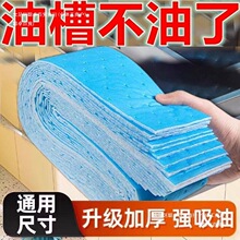 �����޽ӏN�����͟��C�ͼ��Ӻ��Ͳۼ����ͼ��|�l�����N�^�V�W