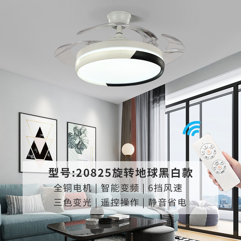 Lámpara ventilador LED invisible con luz completa, para salón y dormitorio