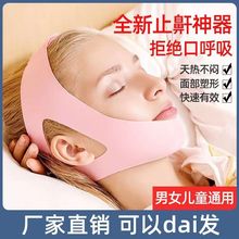 �S��ֱ�N�ں����C�����o��ֹ��˯�X������ڷ����N��ʹ������