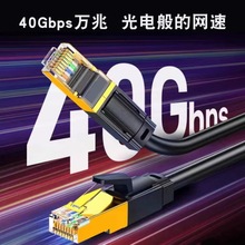 ����f�׾W��cat8�W�j�����ó�8�5g�W�j���~������X·����늸�