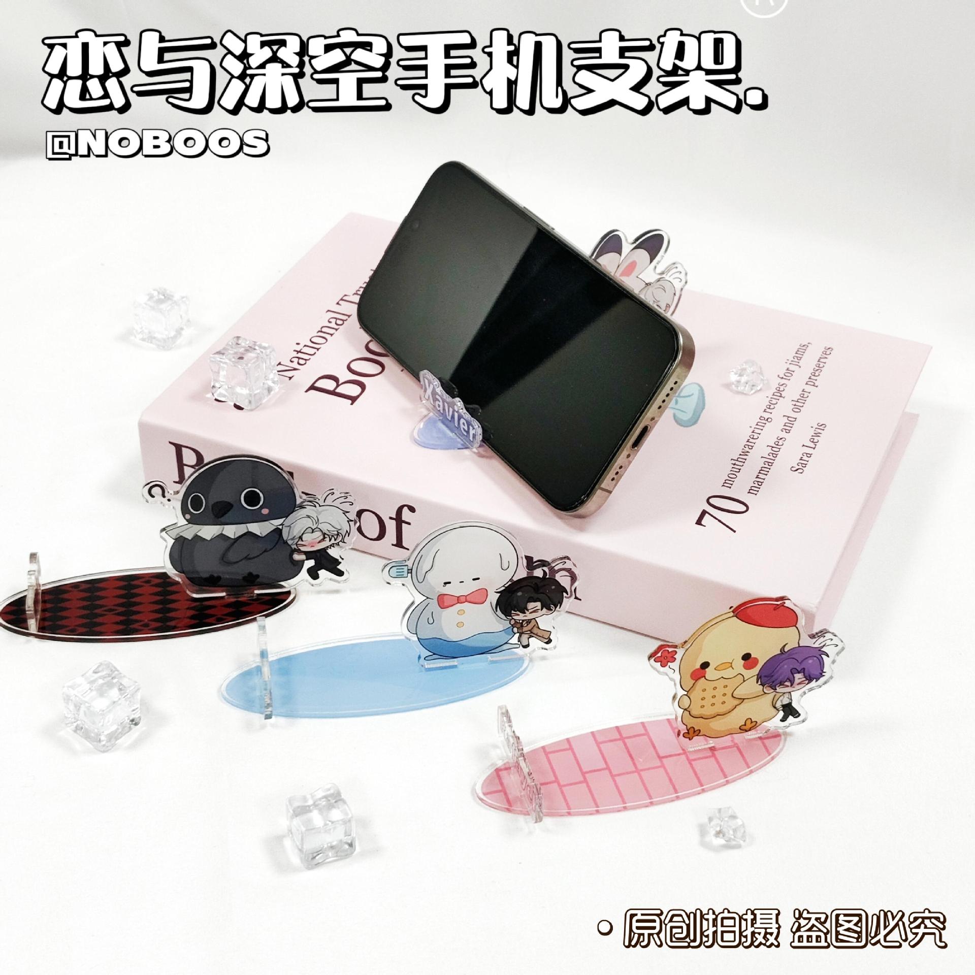 Factory Direct Sales Love and Space Full Set of Acrylic Cute Q Version Thickeneded Desktop Ornaments Mobile Phone Holder