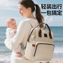 大容量简约双肩母婴妈咪包手提包外出妈妈背包时尚奶瓶包&
