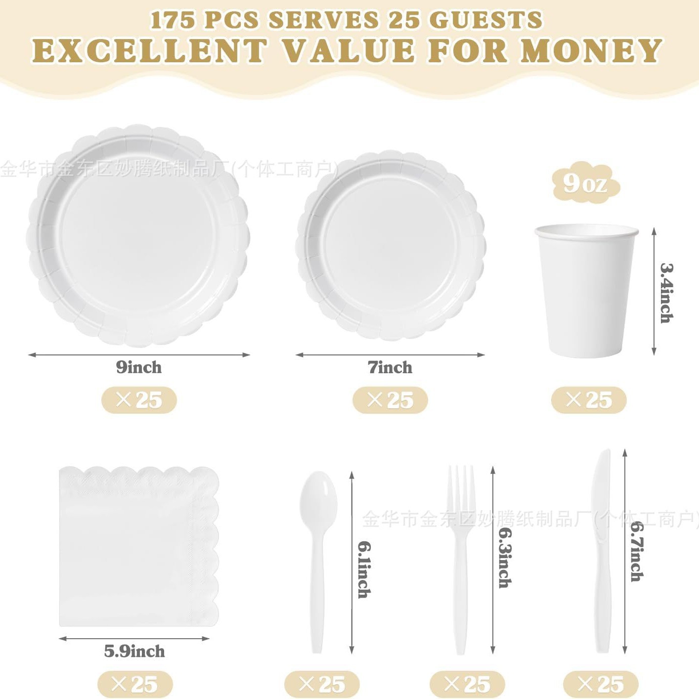 Nuevos platos de fiesta de encaje de color sólido transfronterizo con toallas de papel desechables para la cena familiar