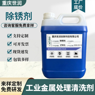 䓽���P����F��Ľ�����Ʒ䓹���ϴ����ϴҺ�����ϴ������Ƀ�