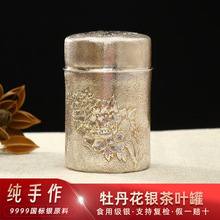 ���y999���~���Ӽ����ܷ�����y��߼��ֹ����~Ͱ����}