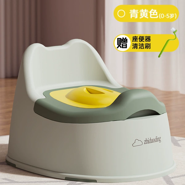 Blue and yellow + cleaning brush + anti-odor cover + four corners stable and non-slip