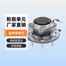 515147 BR930830 SP620300������챵�Ԫ��� ����ֱ������
