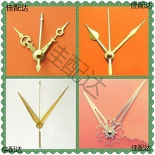 ��ɫָ�ʮ�ֽ�DIY�����R�����R���ʯӢ�R���R�ֹ��������