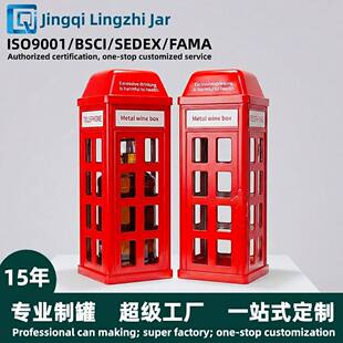���ƿ羳��ư��b���F��ʳƷ���R���F�з��θ��ֵ����YƷ���b