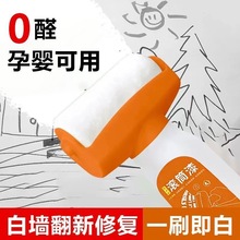 �����LͲ��ˮ�ԃ�ζ���z��������a���ɫ���͉T��ȥ�T�fȥ�۝n