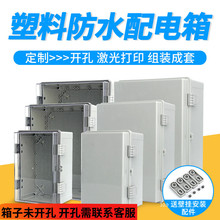 �������������ˮ������͸����ˮ�м�����늺л��I�乤�������