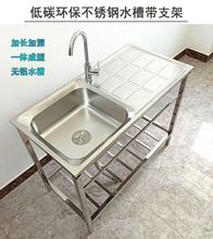 �N�����P䓺��׎�֧�܆β�ϴ���ϴ����ˮ�����֧�ܲ���̨��ˮ��