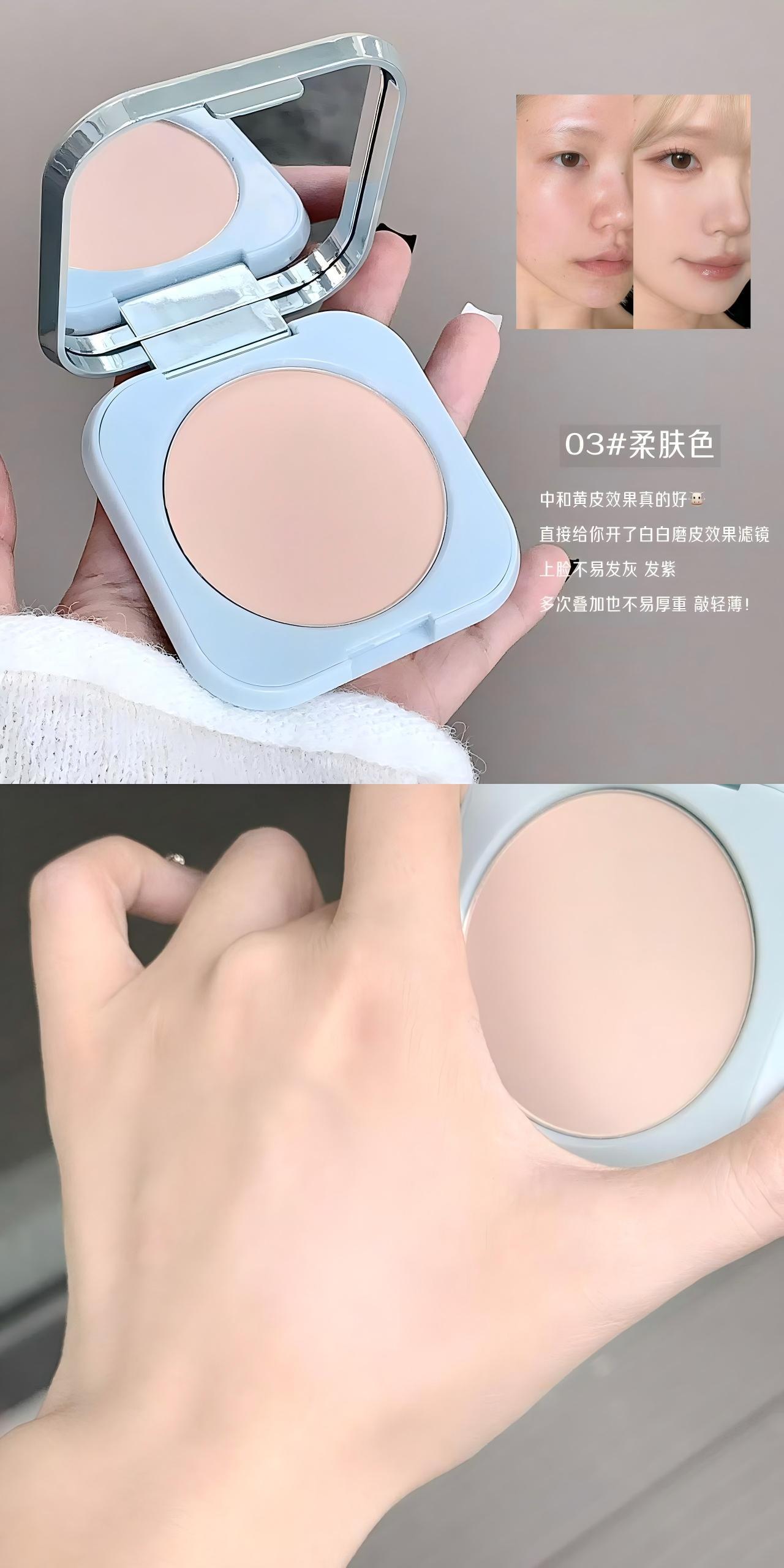 kobeleen's refreshing, lightweight setting powder compact offers long-lasting coverage, oil control, water and sweat resistance, and is not prone to smudge undefined