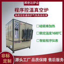 �����_ �ߜ���ՠt��ՠt ����T���t늠t 1600���˻�ػ�t