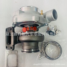 GT3076RbLSm1.8-3.0Lм܇R400-750HP